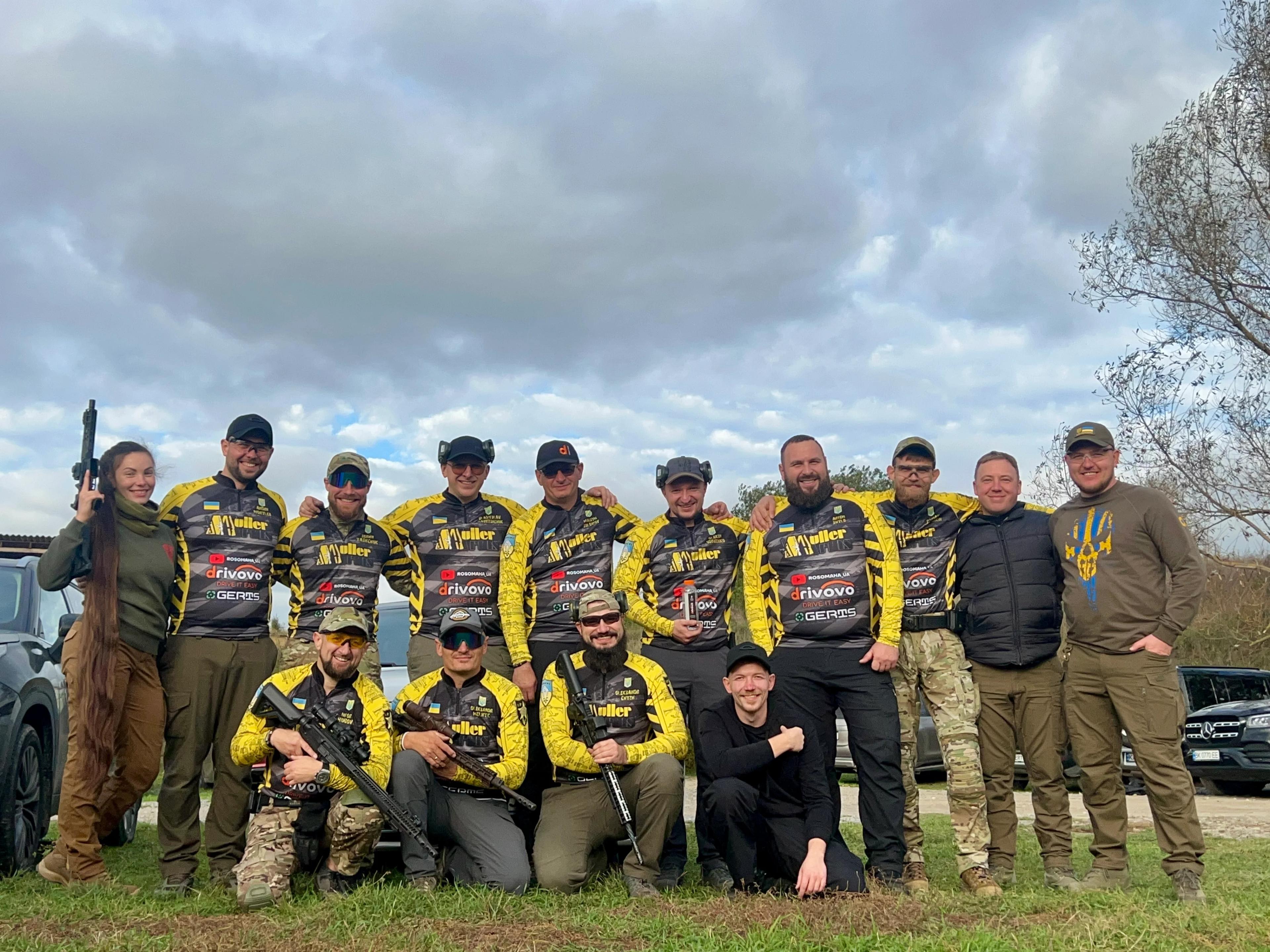 MullerArms group